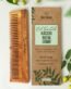 Nat Habit Kacchi Neem Dual Wooden Tooth Comb - Soaked in 17 Herbs & Oils for Frizz Control