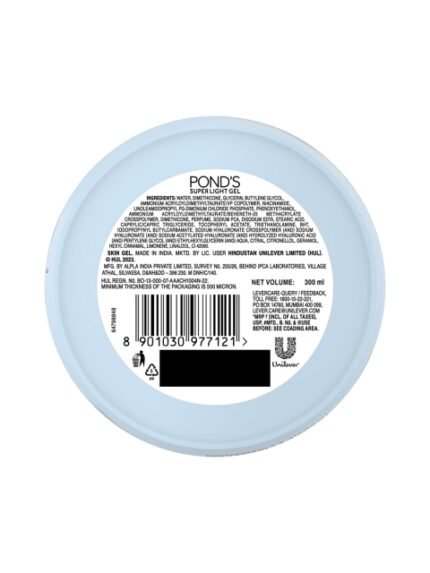 Ponds Oil-Free Super Light Gel With Hyaluronic Acid & Vitamin E - 300ml