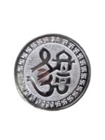 TEEMOODS 999 Sliver Goddess Lakshmi & Ganesh Coin-5gm